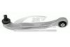 TOPRAN 111295 Track Control Arm